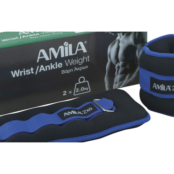 Amila Βάρη άκρων Neoprene 2x2,00kg - 94954 - Image 3