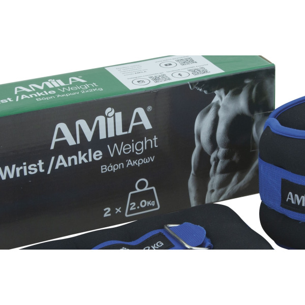 Amila Βάρη άκρων Neoprene 2x2,00kg - 94954 - Image 4