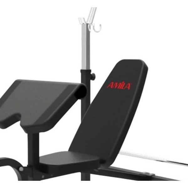 Amila Πάγκος Γυμναστικής Άρσης Βαρών Amila 44753 - Image 3