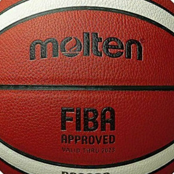 Molten - Μπάλα Μπάσκετ Pu Leather 12 panels ,Fiba Approved Orange/Ivory - Size 7 - Image 2