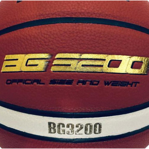 Molten Μπάλα Μπάσκετ - PU Leather Basketball - Size 6 - Oragne/Ivory - B6G3200 - Image 2