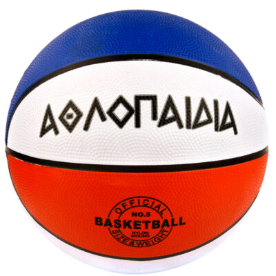 ΑΘΛΟΠΑΙΔΙΑ μπάλα καλαθοσφαίρισης πολύχρωμη No 5
