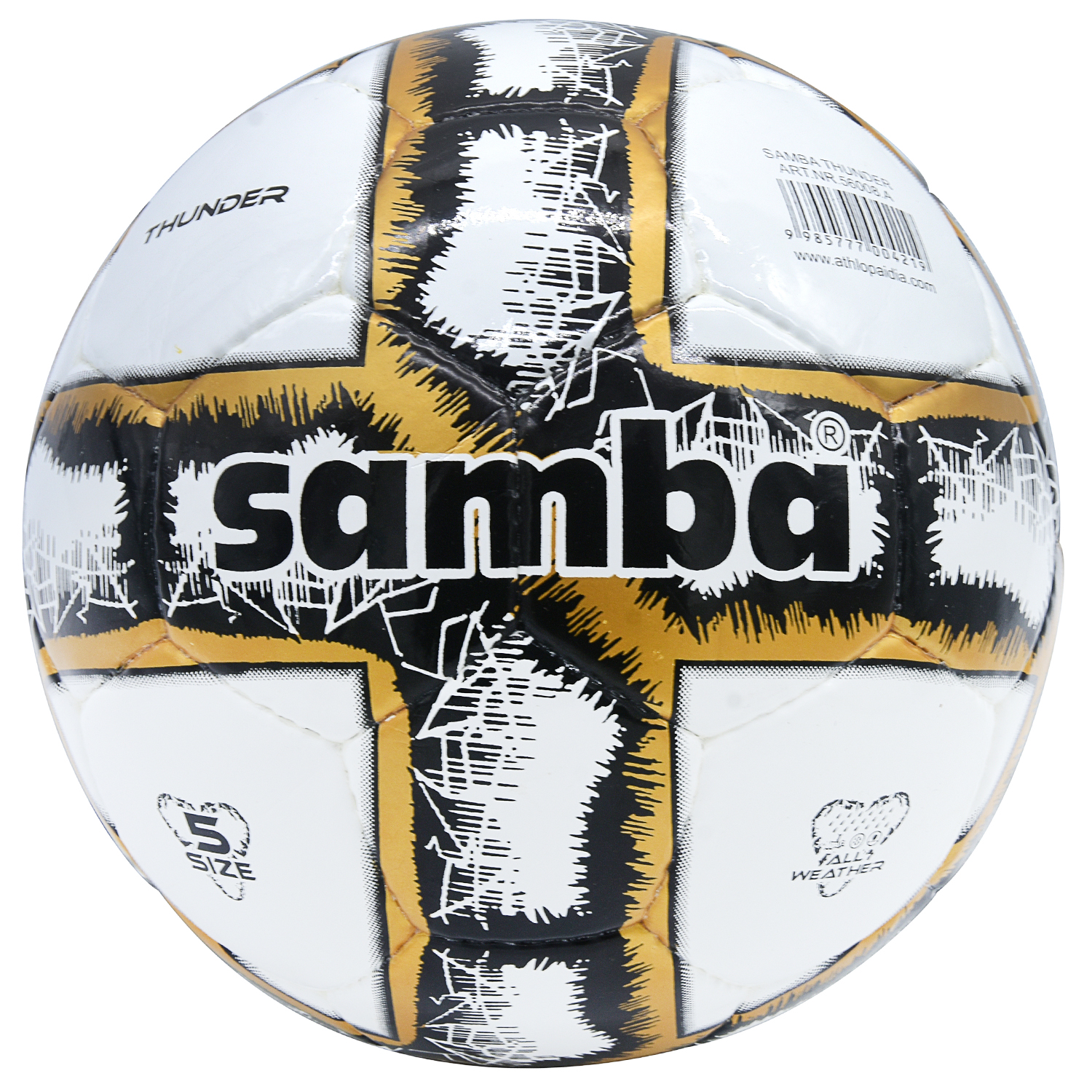 ΑΘΛΟΠΑΙΔΙΑ samba thunder μπάλα ποδοσφαίρου