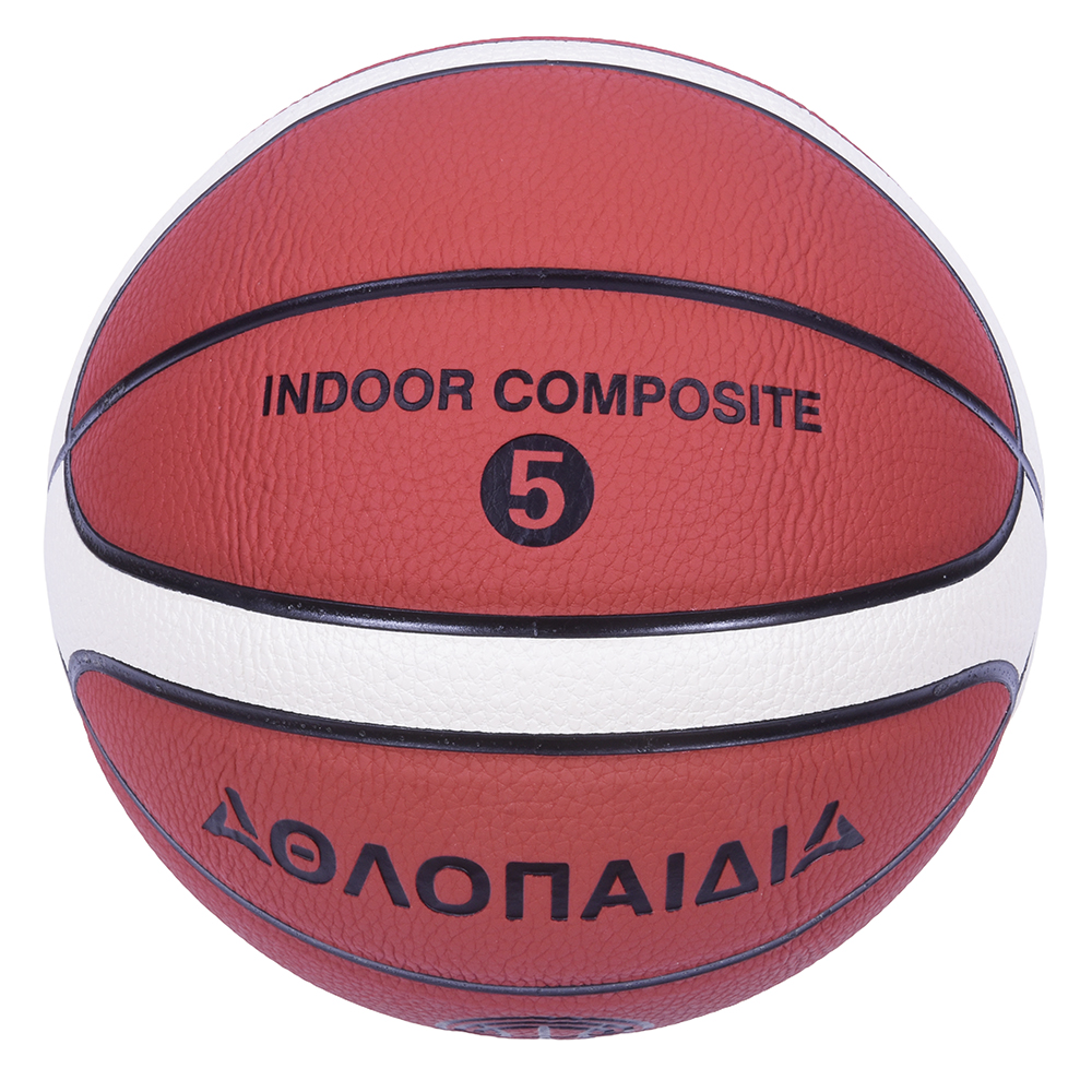 ΑΘΛΟΠΑΙΔΙΑ Μπάλα καλαθοσφαίρισης PU Leather 5 - Image 2