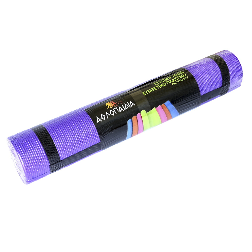 ΑΘΛΟΠΑΙΔΙΑ Στρώμα Yoga Pvc 0,5χιλ. - Image 2