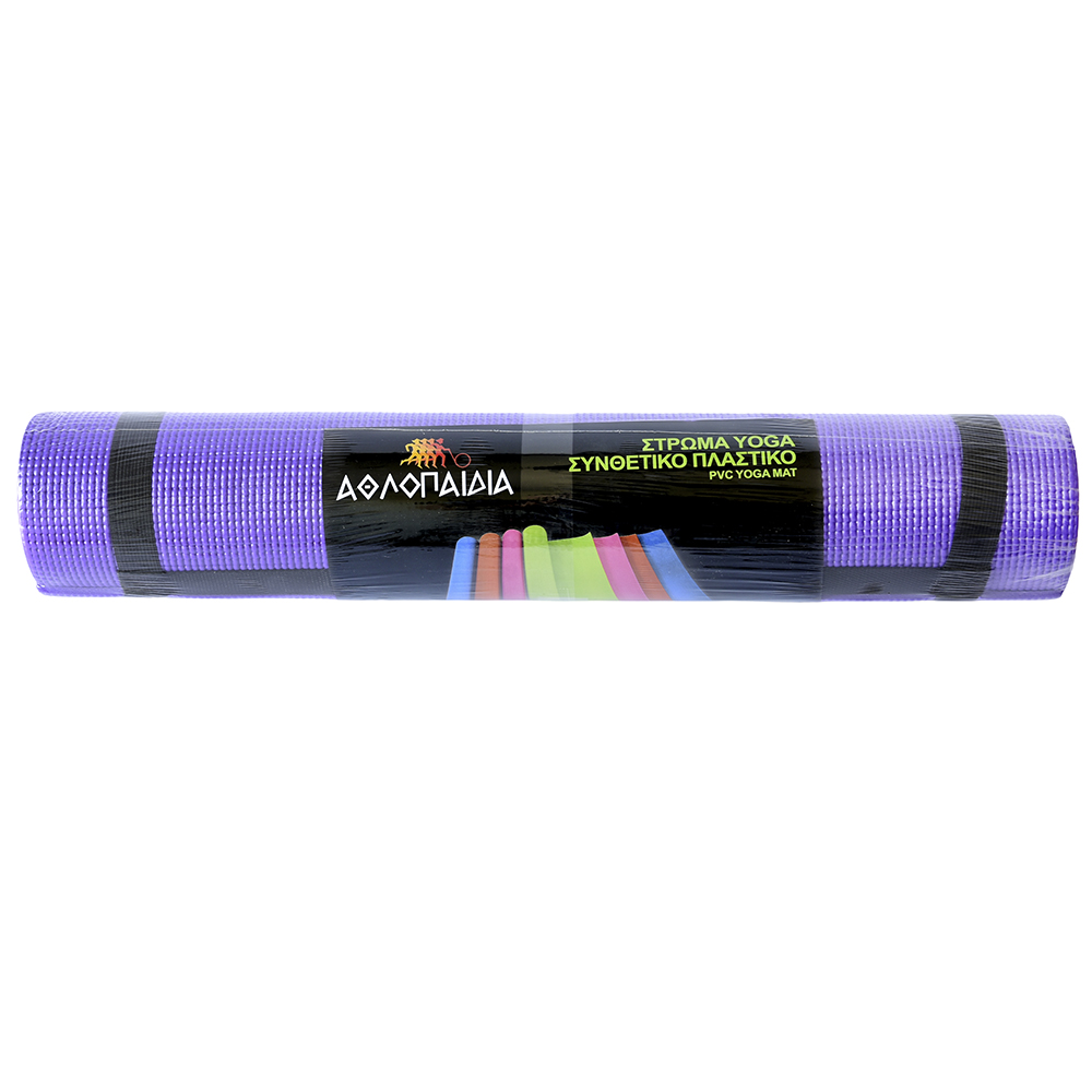ΑΘΛΟΠΑΙΔΙΑ Στρώμα Yoga Pvc 0,5χιλ. - Image 3