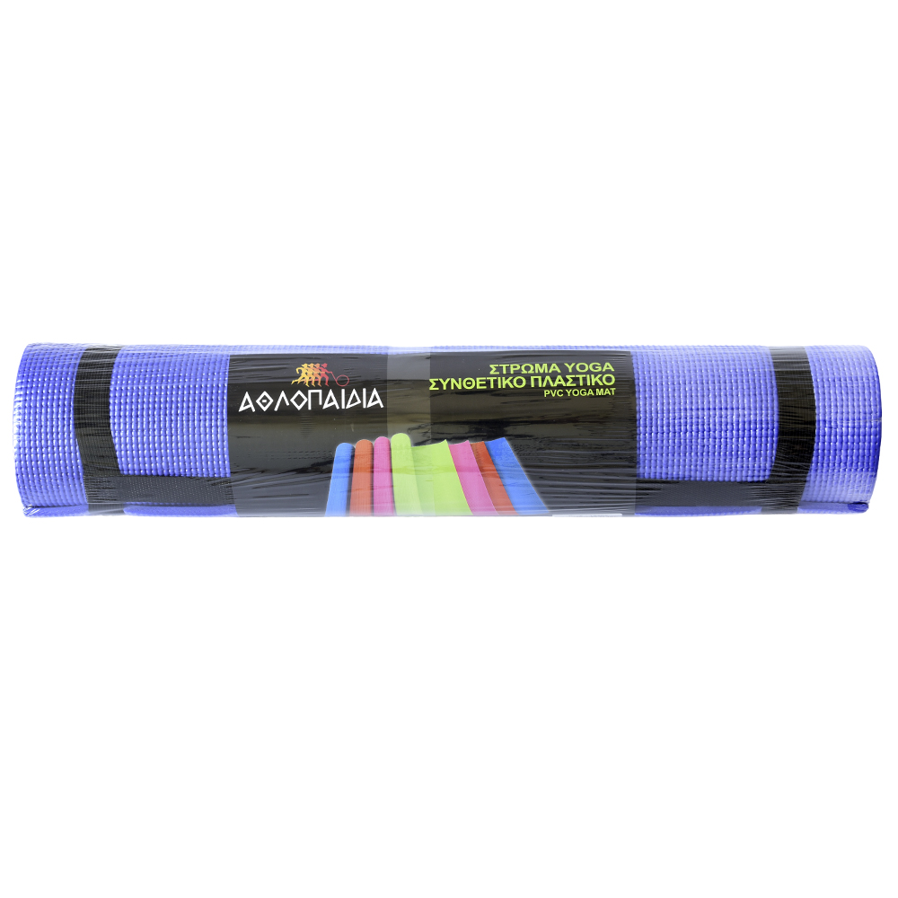 ΑΘΛΟΠΑΙΔΙΑ Στρώμα Yoga Pvc 0,6χιλ. - Image 3