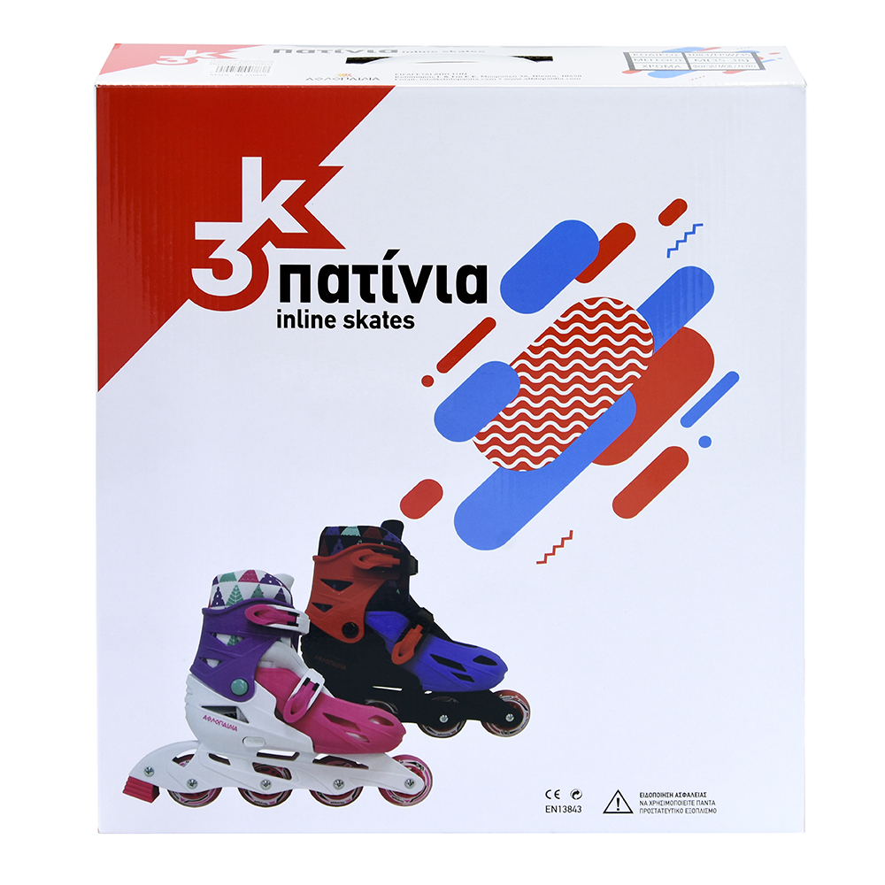 3K Αυξομειούμενα Πατίνια - Φούξια/Μωβ/Λευκό - Image 4