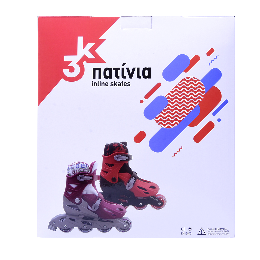 3K Αυξομειούμενα Πατίνια - Κόκκινο - Image 4