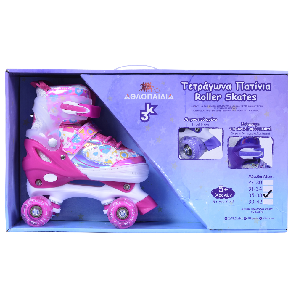 3K Αυξομειούμενα Roller Skates - Φούξια - Image 5