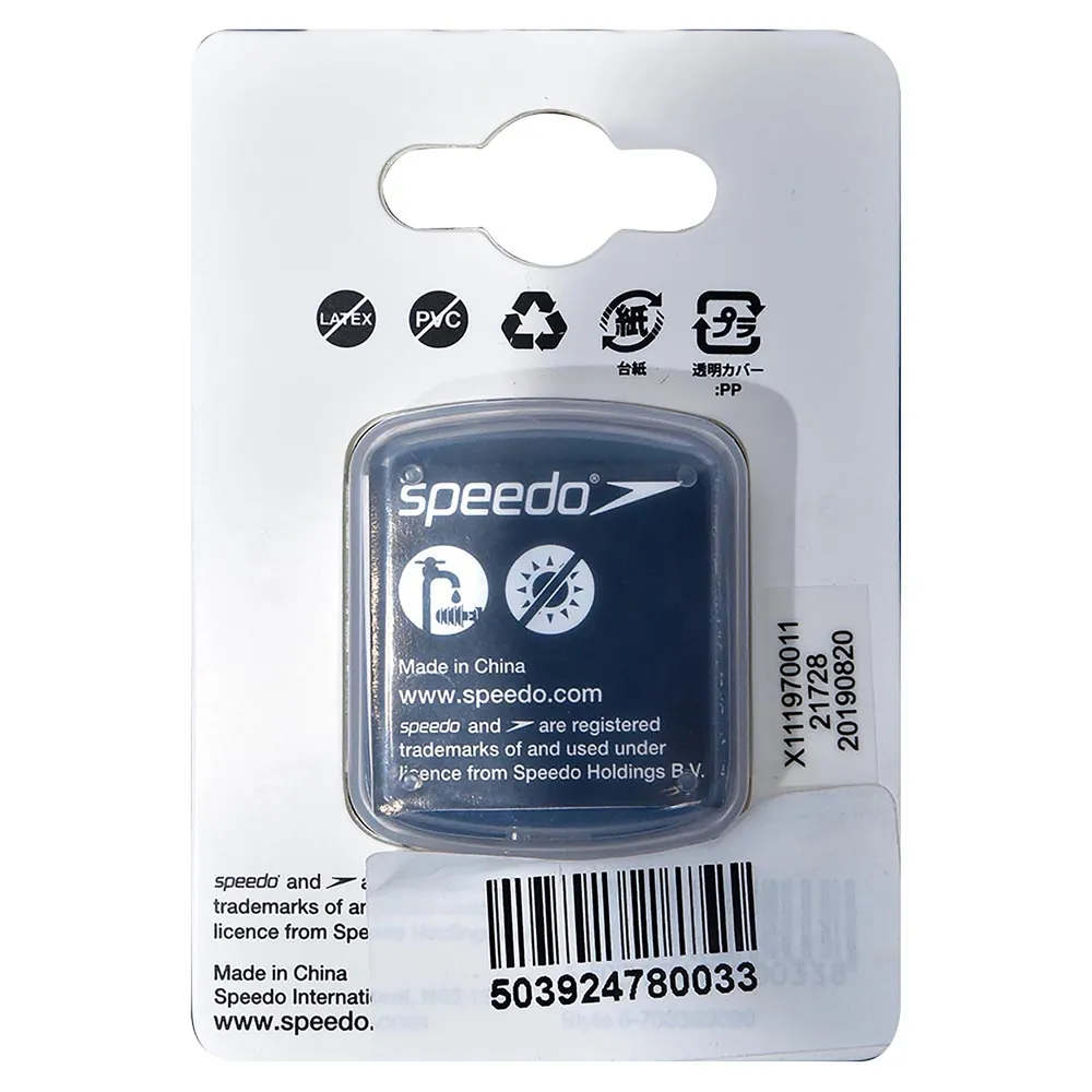 Speedo - Ergo Earplug - Image 5