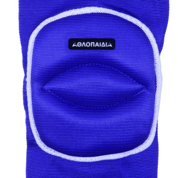 ΑΘΛΟΠΑΙΔΙΑ Επιγονατίδες Πετοσφαίρισης Medium - Μπλε - Image 2