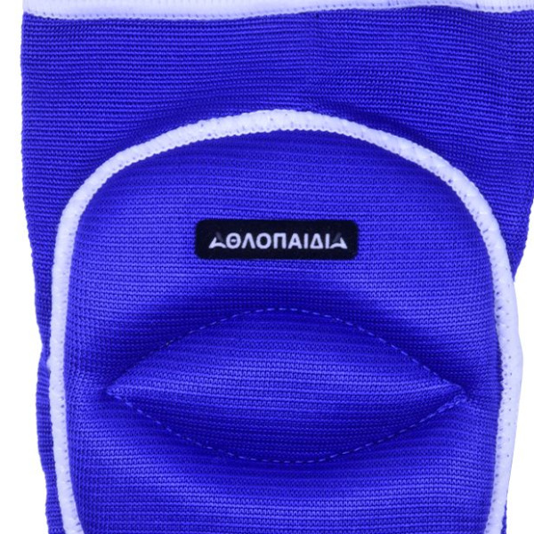 ΑΘΛΟΠΑΙΔΙΑ Επιγονατίδες Πετοσφαίρισης Small - Μπλε - Image 3